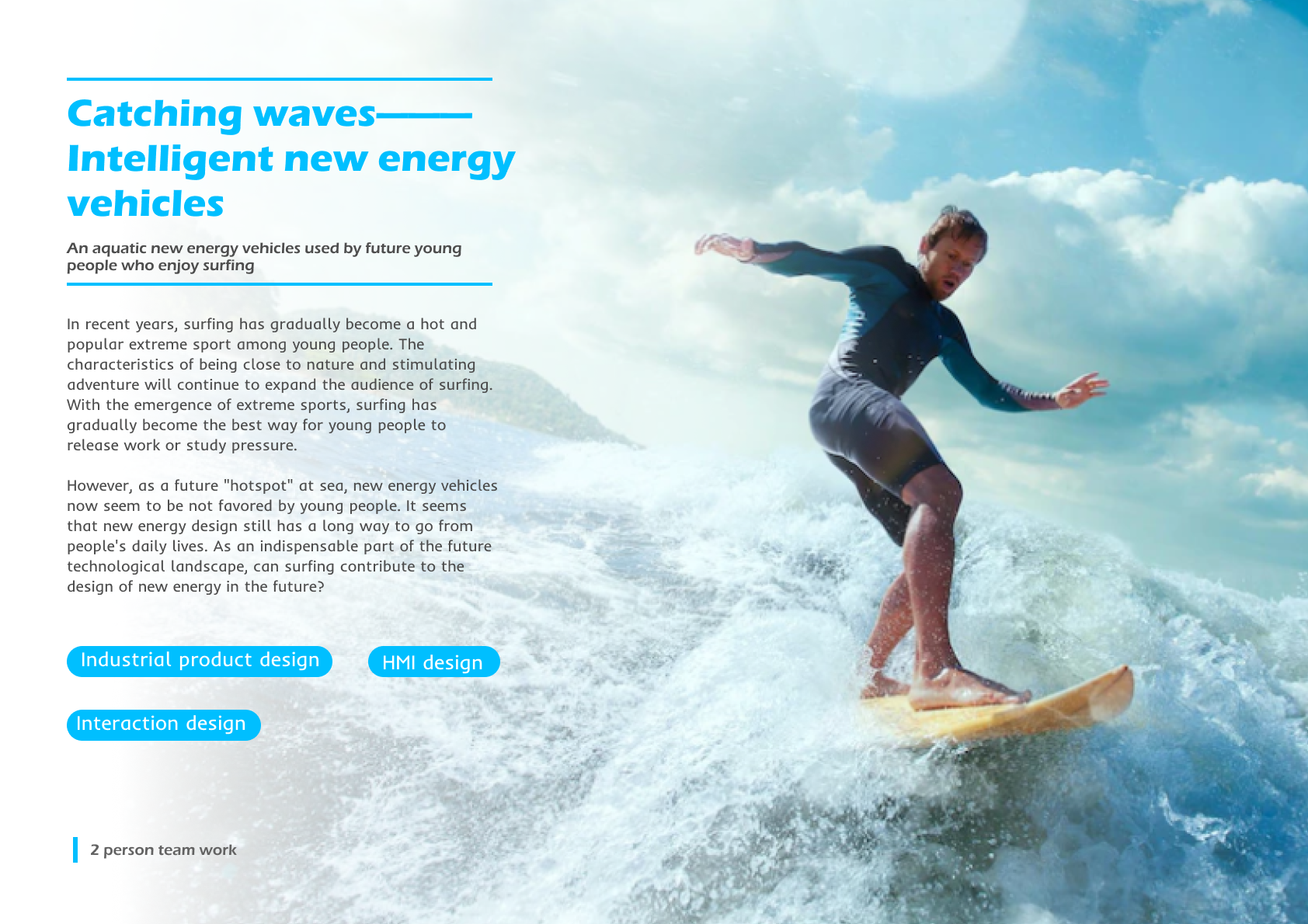 Catching waves - Intelligent new energy vehicles